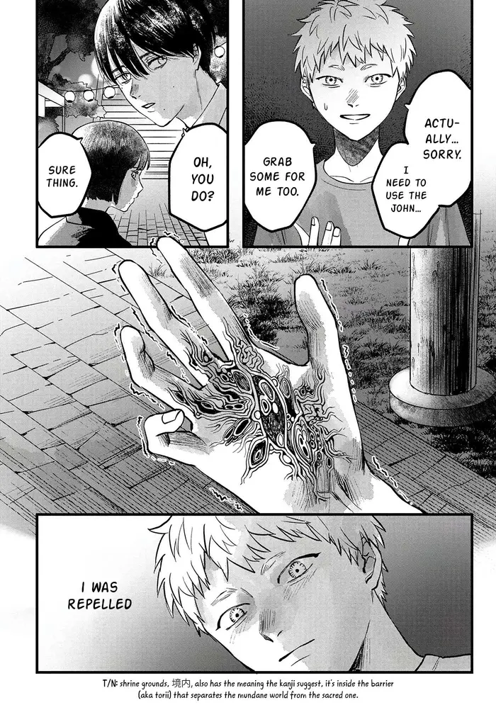 The Summer Hikaru Died Chapter 8 image 19_optimized